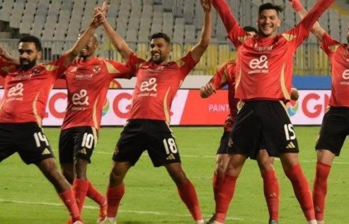 غياب الشناوي وكهربا.. قائمة الأهلي لمواجهة إنبي في الدوري .. بوابة المساء الاخباري