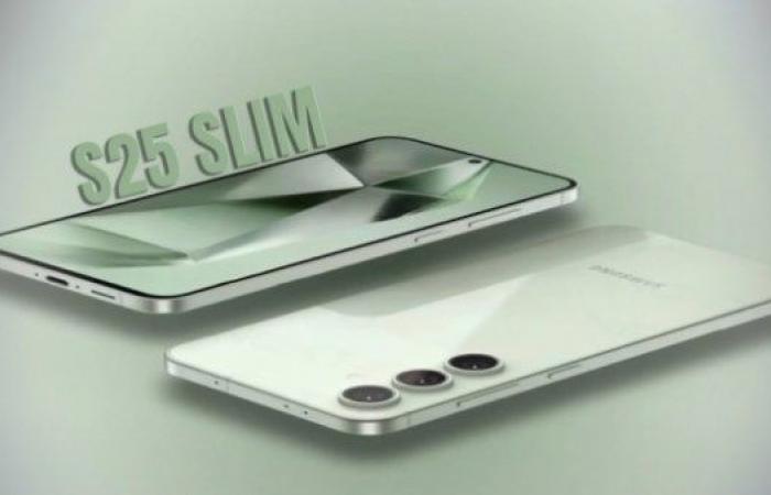 سامسونج تستعد لإطلاق Galaxy S25 Slim.. تصميم فائق النحافة ومواصفات متقدمة .. بوابة المساء الاخباري