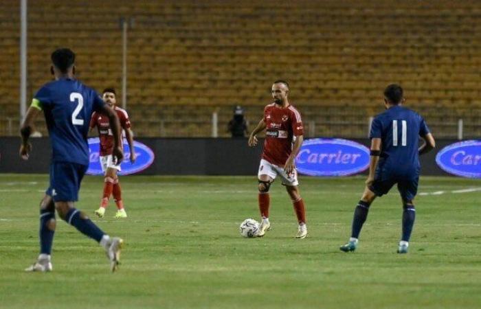 مشاهدة
      مباراة
      الأهلي
      وإنبي
      بث
      مباشر
      في
      بطولة
      الدوري
      المصري - بوابة المساء الاخباري