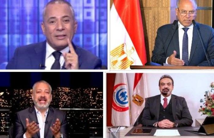 أخبار توك شو | أحمد موسي يفضح الإرهابي حمزة زوبع على الهواء .. كامل الوزير يكشف أسباب تعثر المصانع في مصر.. تامر أمين ينفعل على الهواء .. بوابة المساء الاخباري