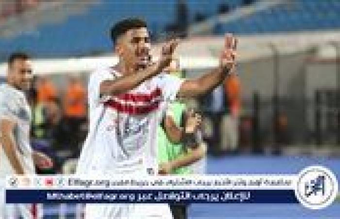 الزمالك
      يرفض
      عرض
      رحيل
      عبد
      المجيد
      ويحصل
      على
      توقيع
      هذا
      اللاعب