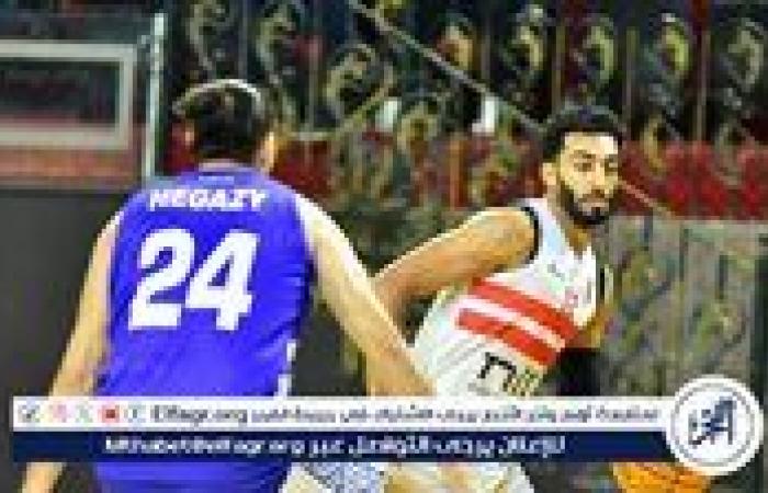 سلة
      الزمالك
      يهزم
      ألعاب
      دمنهور
      89
      -
      62