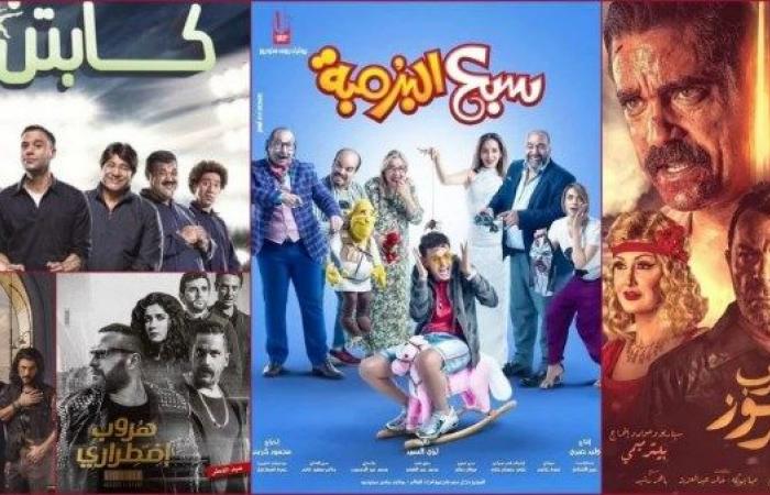 ناقد فني: زيادة إنتاج الأفلام المصرية وسط نجاحات خليجية مميزة .. بوابة المساء الاخباري