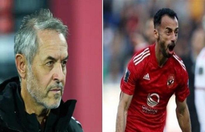 اتصبت من كتر الزعل| لاعب الأهلى المعار يكشف تفاصيل ظلم كولر له .. بوابة المساء الاخباري