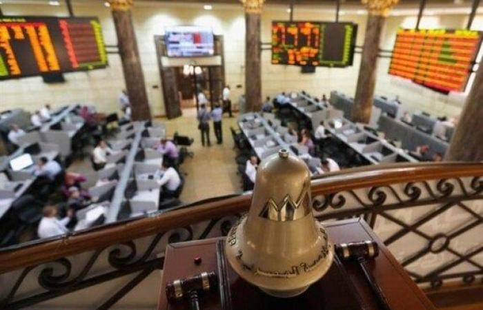 تعاملات
      المصريين
      تستحوذ
      على
      النسبة
      الأكبر
      من
      قيمة
      التداول
      في
      البورصة
      في
      2024 - بوابة المساء الاخباري