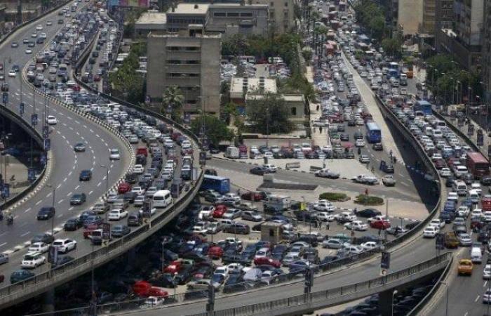 قبل
      ما
      تنزل
      من
      بيتك..
      كثافات
      مرورية
      على
      أغلب
      طرق
      ومحاور
      القاهرة
      والجيزة - بوابة المساء الاخباري