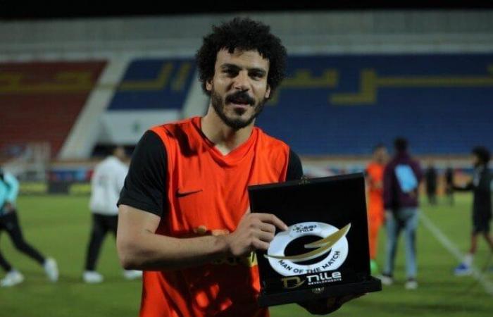 الاتحاد
      السكندري
      يعلن
      التعاقد
      مع
      شكري
      نجيب - بوابة المساء الاخباري