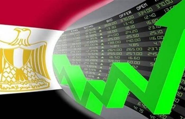 معلومات
      مجلس
      الوزراء
      يستعرض
      توقعات
      المؤسسات
      الدولية
      لأداء
      الاقتصاد
      المصري
      في
      2025 - بوابة المساء الاخباري