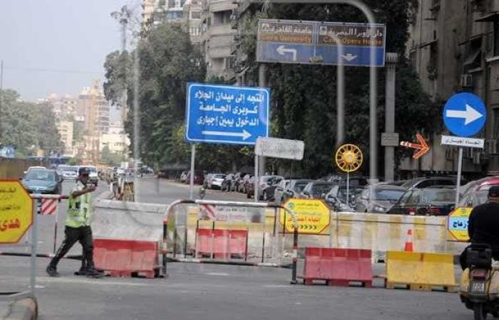 تعرف على البدائل.. بعد غلق شارع الهرم فى اتجاه ميدان الجيزة .. بوابة المساء الاخباري