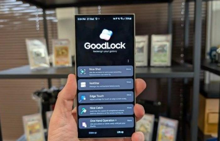 سامسونج تعيد تصميم تطبيق Good Lock ليكون متاحا عالميا .. بوابة المساء الاخباري