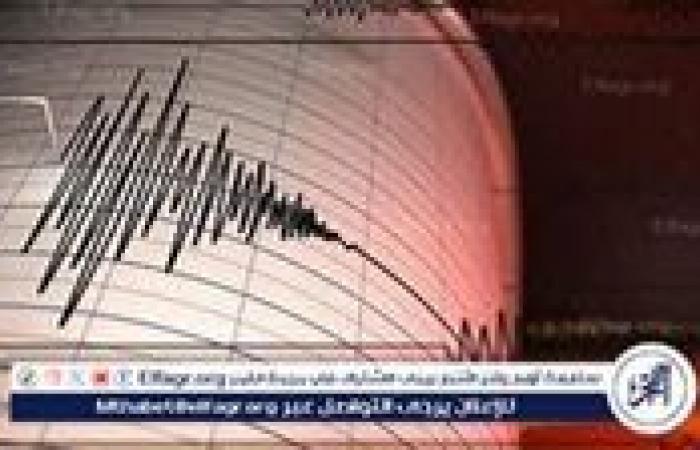 هزة
      أرضية
      تضرب
      الجزائر
      العاصمة