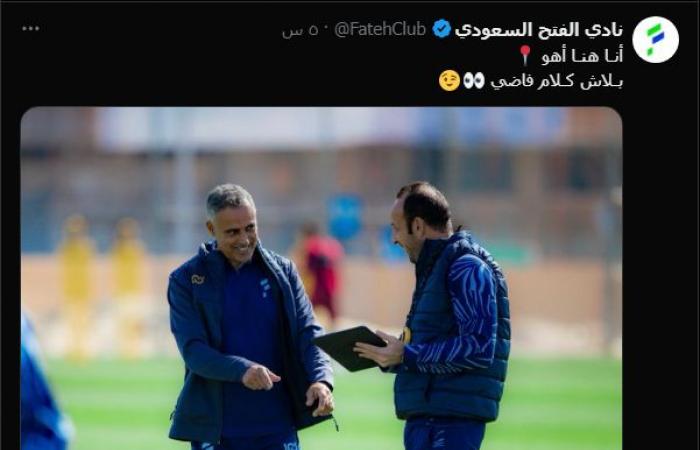 مدرب الزمالك السابق.. حقيقة إقالة جوزيه جوميز من تدريب الفتح السعودي .. بوابة المساء الاخباري