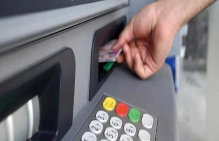 رسوم السحب والاستعلام من ماكينات ATM .. بوابة المساء الاخباري