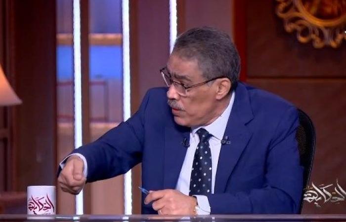 ضياء رشوان: لا نسعى بحزب الجبهة الوطنية لتشكيل حكومة .. بوابة المساء الاخباري