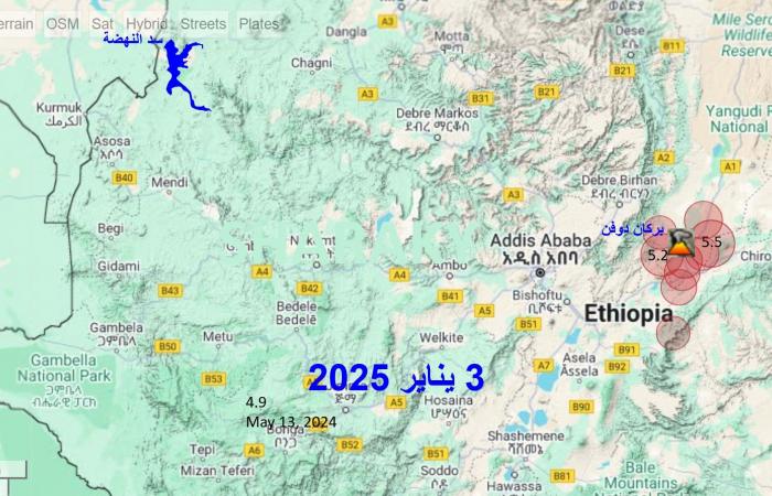 بعد زلزال وبركان إثيوبيا.. عباس شراقي: 29 هزة أرضية في 2025 .. بوابة المساء الاخباري