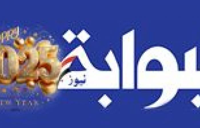 رئيس
      جامعة
      بنها
      يهنئ
      مطران
      بنها
      وقويسنا
      وشبرا
      بعيد
      الميلاد المساء الاخباري ..