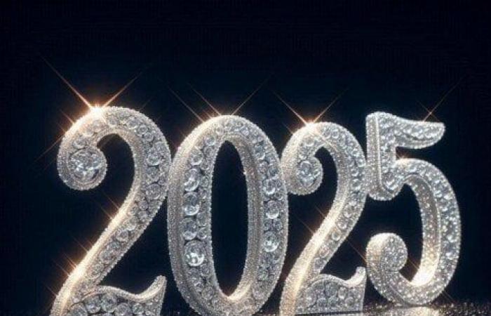 إجازة
      7
      يناير
      2025..
      قائمة
      العطلات
      الرسمية
      في
      الشهر - بوابة المساء الاخباري