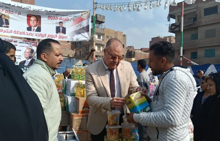 للأسبوع الثالث.. إقبال كثيف على "سوق اليوم الواحد" بمدينة الزقازيق |صور .. بوابة المساء الاخباري