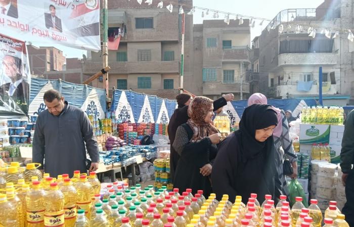 للأسبوع الثالث.. إقبال كثيف على "سوق اليوم الواحد" بمدينة الزقازيق |صور .. بوابة المساء الاخباري