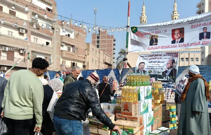 للأسبوع الثالث.. إقبال كثيف على "سوق اليوم الواحد" بمدينة الزقازيق |صور .. بوابة المساء الاخباري