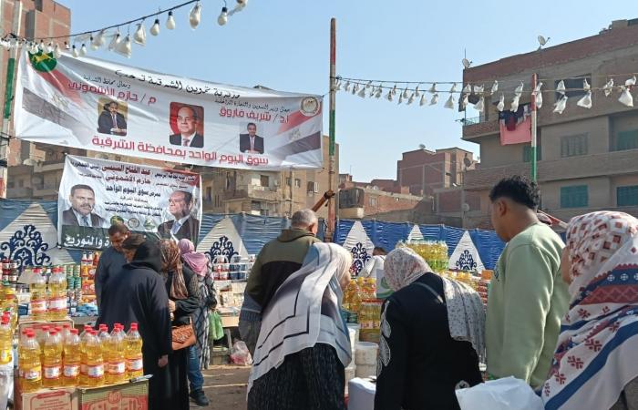 للأسبوع الثالث.. إقبال كثيف على "سوق اليوم الواحد" بمدينة الزقازيق |صور .. بوابة المساء الاخباري