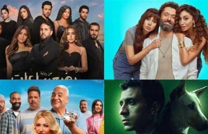 2025:
      «لوك»
      جديد
      للنجوم..
      وأفلام
      «غريبة
      الأطوار»!! - بوابة المساء الاخباري