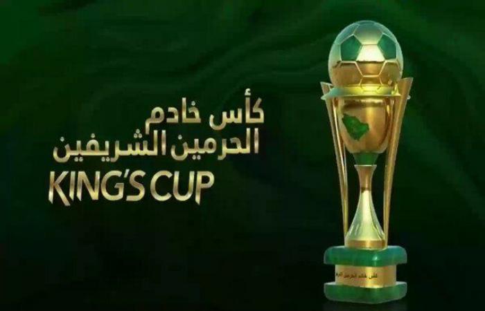 تاريخ
      مواجهات
      الهلال
      والاتحاد
      في
      كأس
      خادم
      الحرمين - بوابة المساء الاخباري