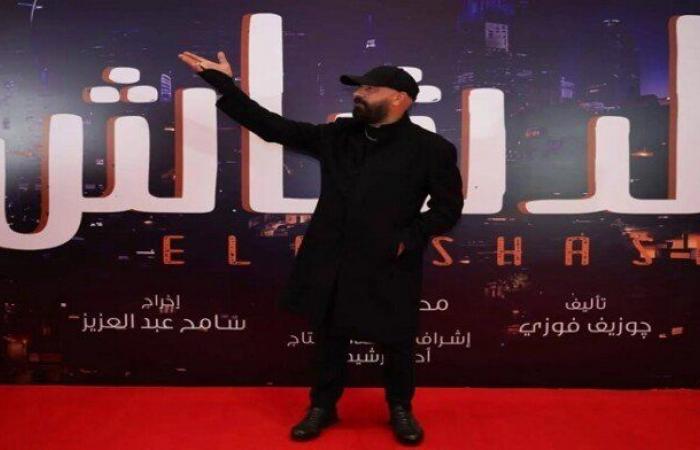 محمد
      سعد
      لـ
      «الأسبـوع»:
      «الدشاش»
      عمل
      جماعي
      هدفه
      إرضاء
      الجمهور - بوابة المساء الاخباري