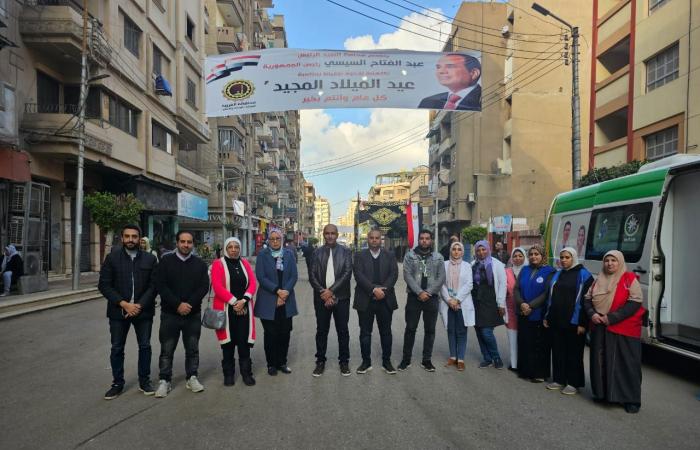 صحة الغربية تعلن خطة التأمين الطبى لاحتفالات عيد الميلاد المجيد .. بوابة المساء الاخباري