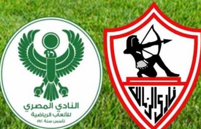 بعد التعادل السلبي بين الزمالك والمصري.. أول قرارات جروس وعلي ماهر .. بوابة المساء الاخباري