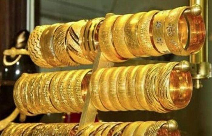 سعر
      الذهب
      في
      مصر
      اليوم
      الإثنين
      6
      يناير
      2025..
      عيار
      21
      في
      سوق
      الصاغة - بوابة المساء الاخباري