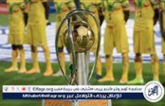 موعد
      قرعة
      بطولة
      أمم
      إفريقيا
      للاعبين
      المحليين