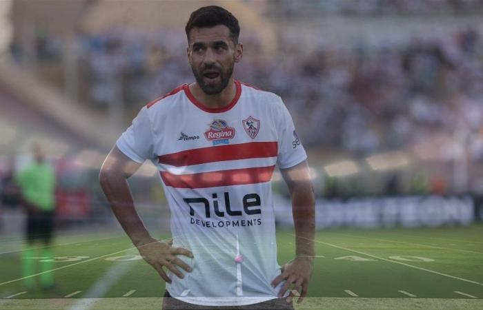 الاتحاد الليبي يستهدف ضم عبد الله السعيد من الزمالك .. بوابة المساء الاخباري