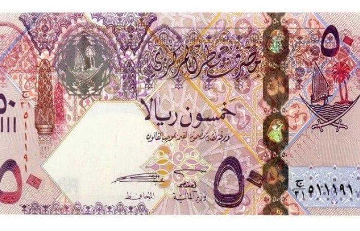 في
      بنك
      القاهرة
      بـ12.97
      جنيه..
      سعر
      الريال
      القطري
      اليوم
      الإثنين
      6
      يناير
      2025 - بوابة المساء الاخباري