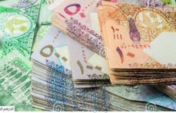 سعر
      الدرهم
      الإماراتي
      في
      مصر
      اليوم..
      الثلاثاء
      7-1-2025 - بوابة المساء الاخباري