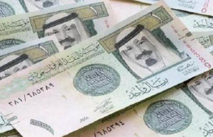 أسعار الريال السعودي مقابل الجنيه المصري اليوم الثلاثاء 7-1-2025 .. بوابة المساء الاخباري