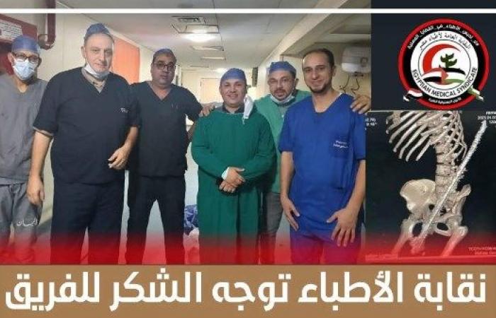 عملوا معجزة.. نقابة الأطباء تتغنى بـ "دكاترة" مستشفى المحلة العام .. بوابة المساء الاخباري