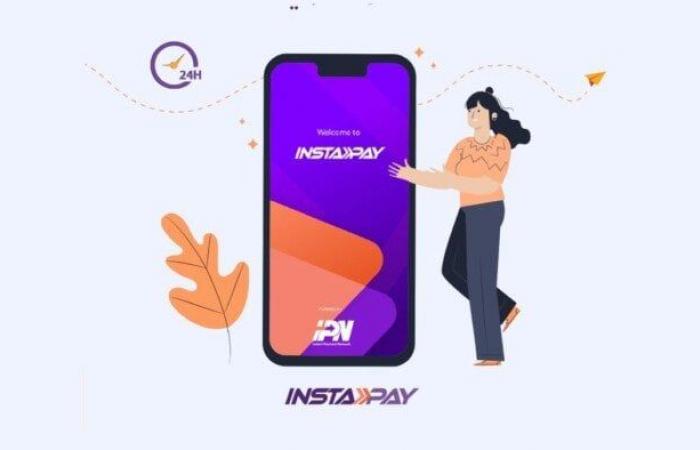 طريقة
      التسجيل
      في
      «إنستا
      باي
      instapay»
      وحدود
      السحب
      اليومي - بوابة المساء الاخباري