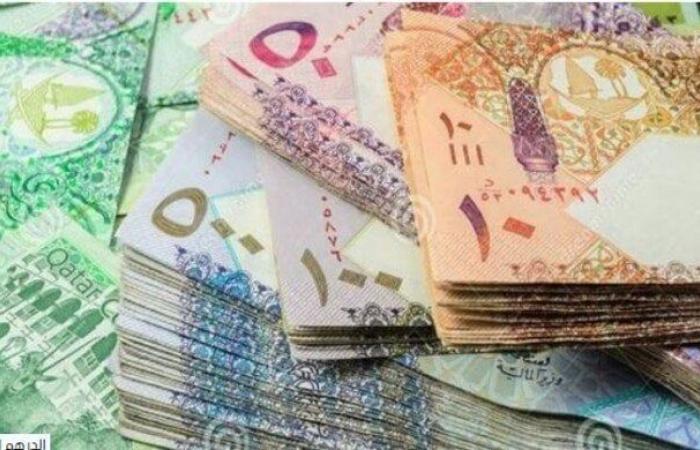 سعر
      الدرهم
      الإماراتي
      في
      مصر
      اليوم..
      الأربعاء
      8-1-2025 - بوابة المساء الاخباري