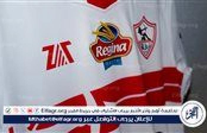 عاجل..
      الزمالك
      قريب
      من
      ضم
      صفقة
      مميزة..
      وسيواجه
      أزمة
      بسبب
      هذا
      اللاعب