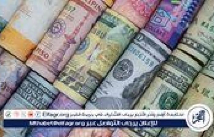 سعر
      الجنيه
      الإسترليني
      أمام
      الجنيه
      المصري
      بالبنوك
      في
      تعاملات
      اليوم
      الأربعاء
      8-1-2025