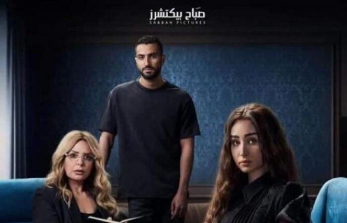 تفاصيل
      الحلقة
      1
      و
      2
      من
      مسلسل
      إقامة
      جبرية - بوابة المساء الاخباري