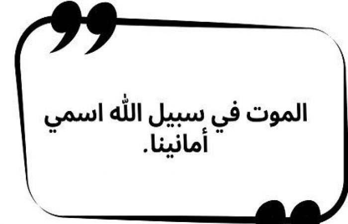 أفضل
      موقع
      للاقتباسات - بوابة المساء الاخباري