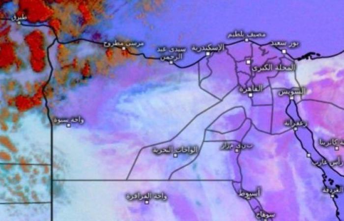 شبورة
      مائية
      و
      أمطار..
      حالة
      الطقس
      غدا
      الجمعة
      10
      يناير
      2025 - بوابة المساء الاخباري