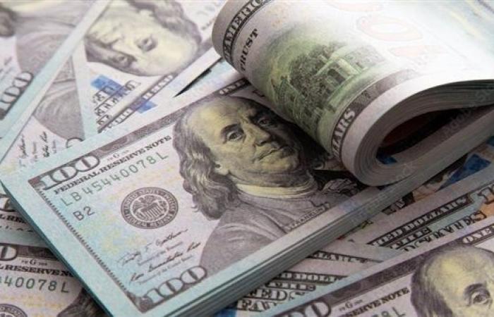 سعر الدولار اليوم 10-1-2025 .. بوابة المساء الاخباري