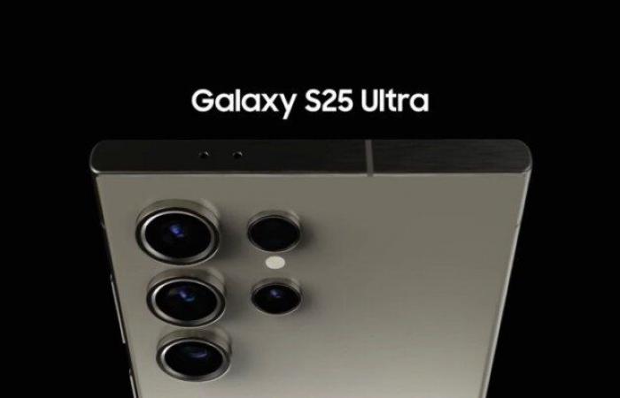 سعر
      ومواصفات
      أحدث
      هواتف
      سامسونج
      «Samsung
      Galaxy
      S25
      Ultra» - بوابة المساء الاخباري