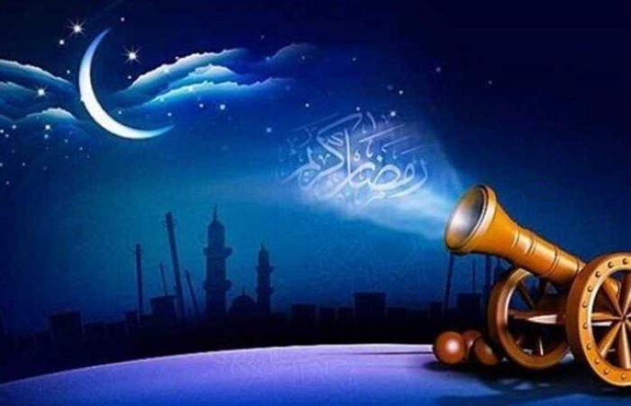 إمساكية
      شهر
      رمضان
      2025..
      اعرف
      مواعيد
      السحور
      والإفطار - بوابة المساء الاخباري