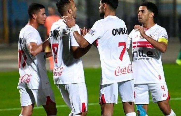 اجتماع فني قبل مباراة الزمالك وبلاك بولز لتحديد الزي .. بوابة المساء الاخباري