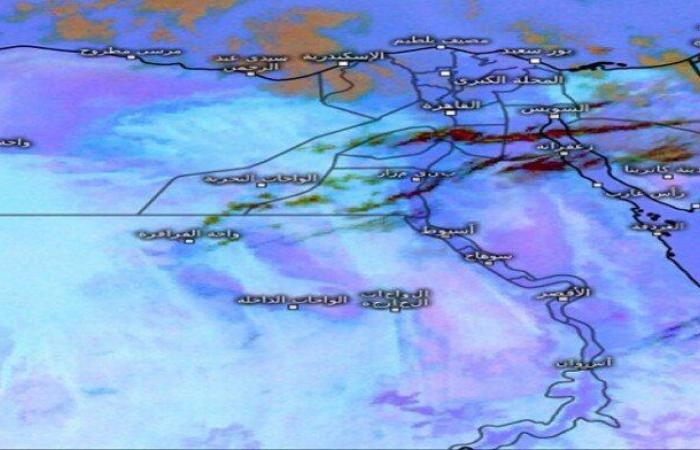 خريطة
      سقوط
      الأمطار
      اليوم
      السبت
      11
      يناير
      2025..
      هل
      تصل
      القاهرة؟ - بوابة المساء الاخباري