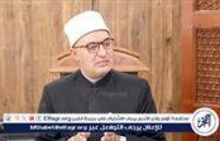 رد
      قوي
      من
      مفتي
      الجمهورية
      على
      المشككين
      في
      معجزة
      الإسراء
      والمعراج